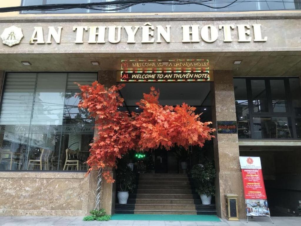 An Thuyen Hotel Дананг Екстериор снимка